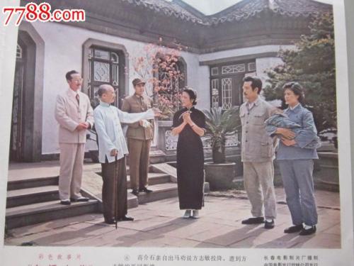 专升本学位证和本科一样吗